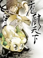 短剧综艺漫画
